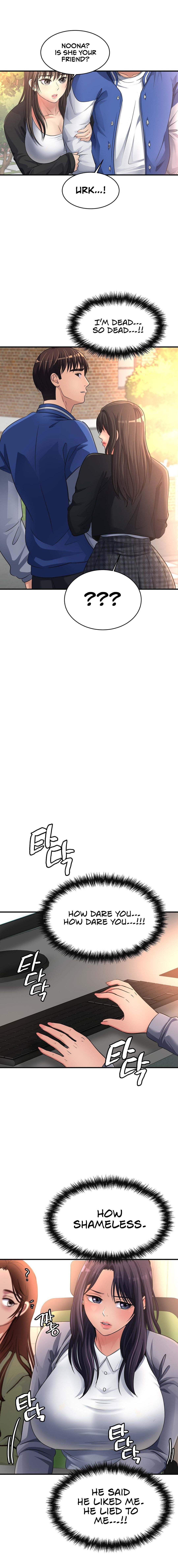 Secret Affection page 3
