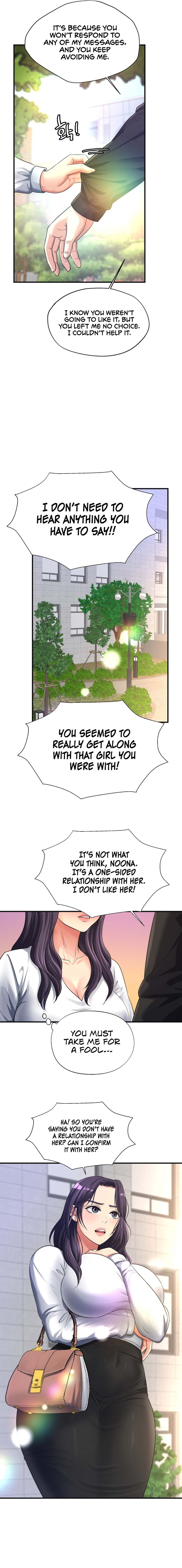 Secret Affection page 3