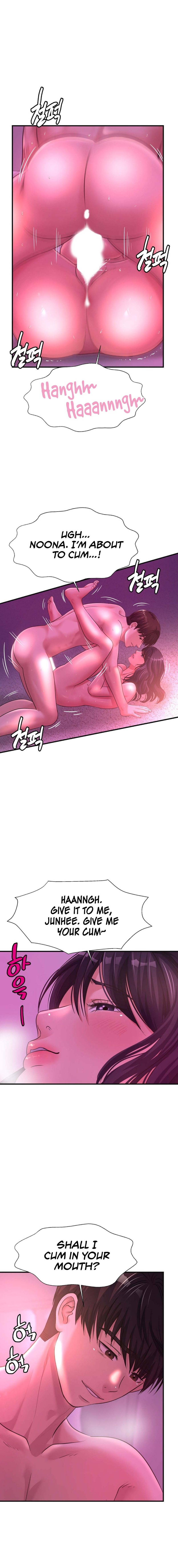 Secret Affection page 8