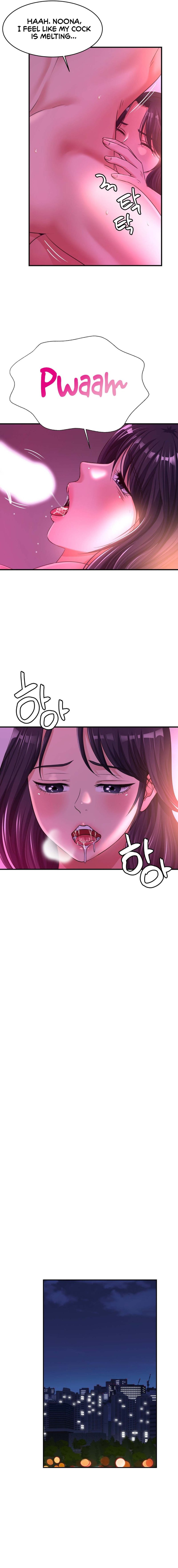Secret Affection page 11