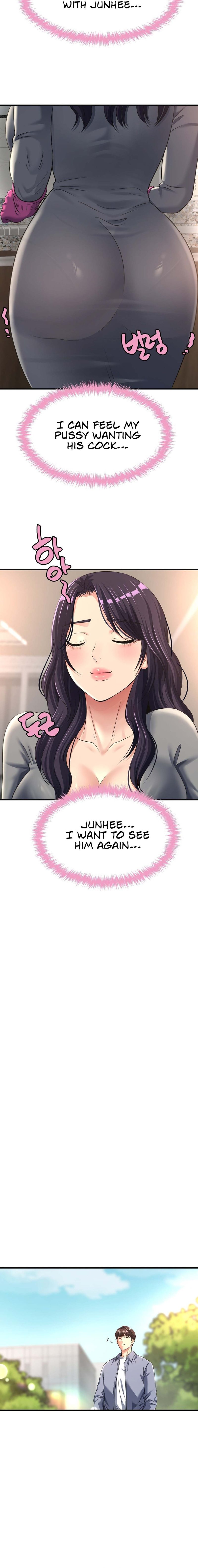 Secret Affection page 13