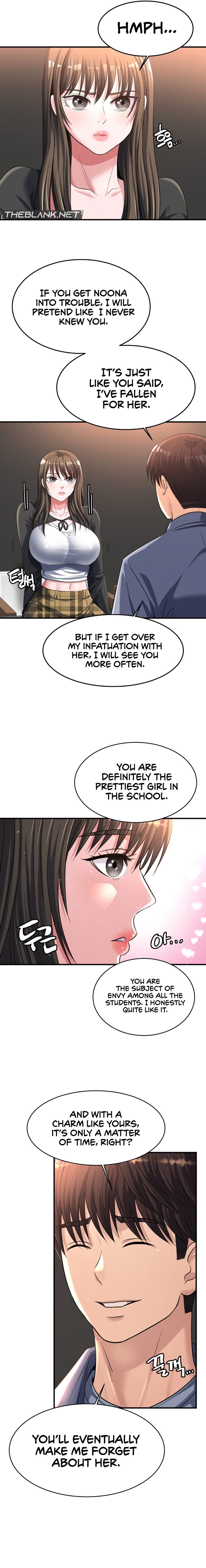 Secret Affection page 3