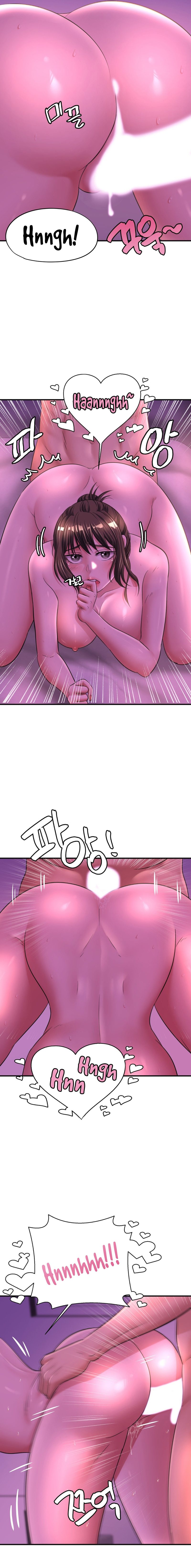 Secret Affection page 10
