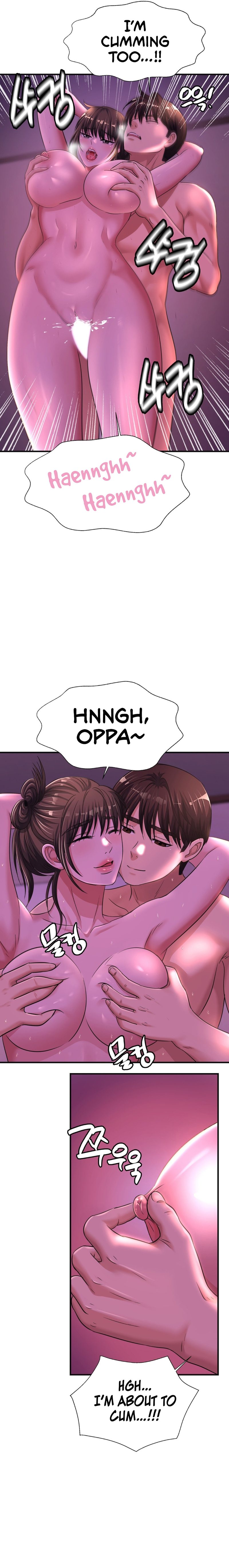 Secret Affection page 13
