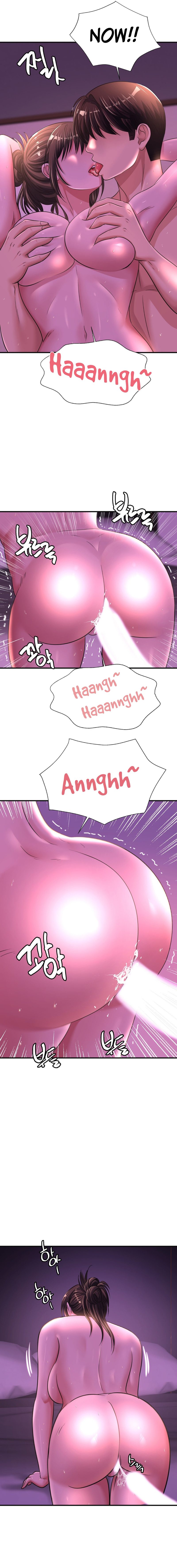 Secret Affection page 14