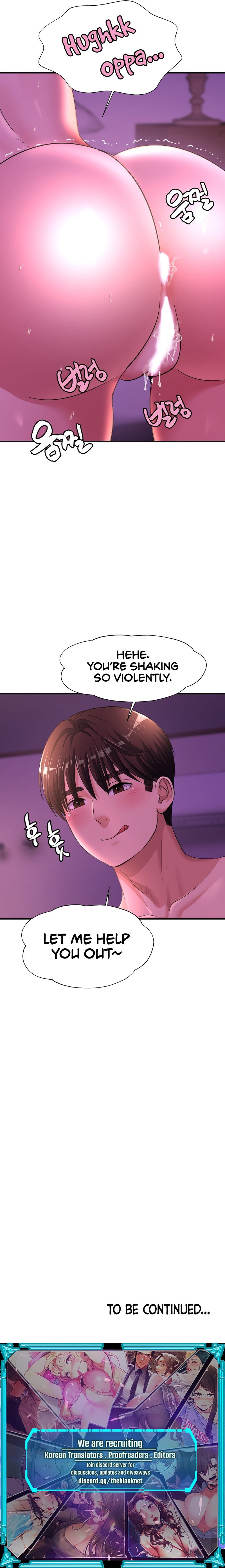 Secret Affection page 17