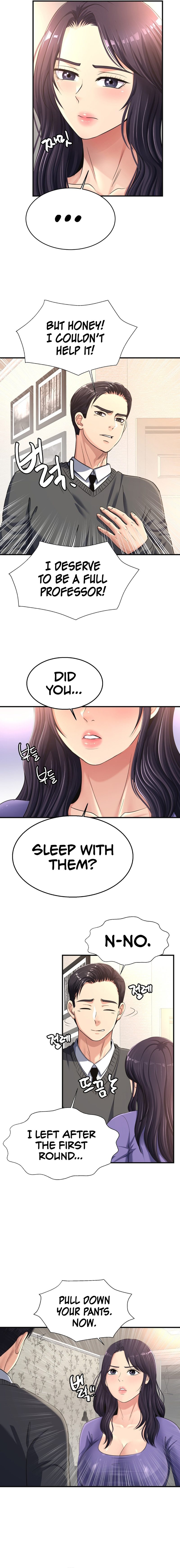 Secret Affection page 13