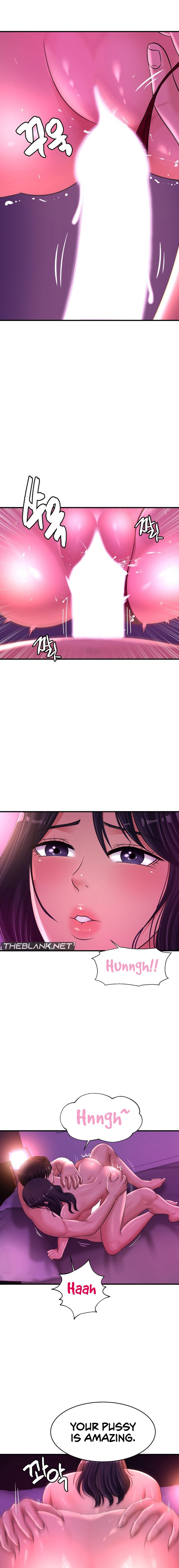 Secret Affection page 8