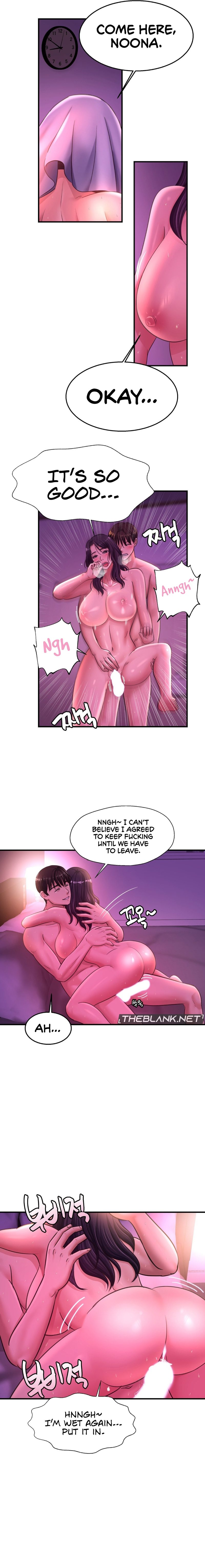 Secret Affection page 13