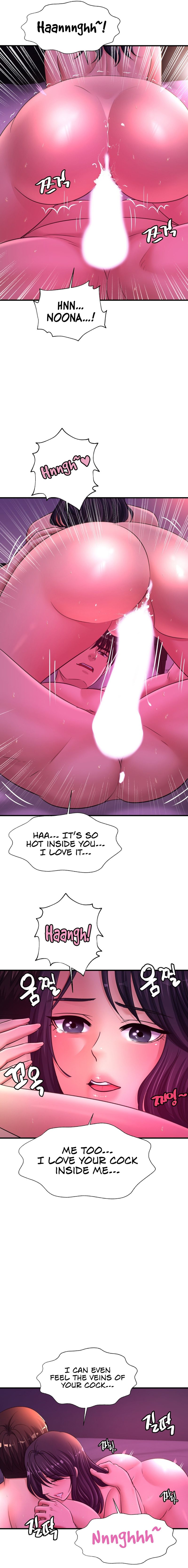 Secret Affection page 14