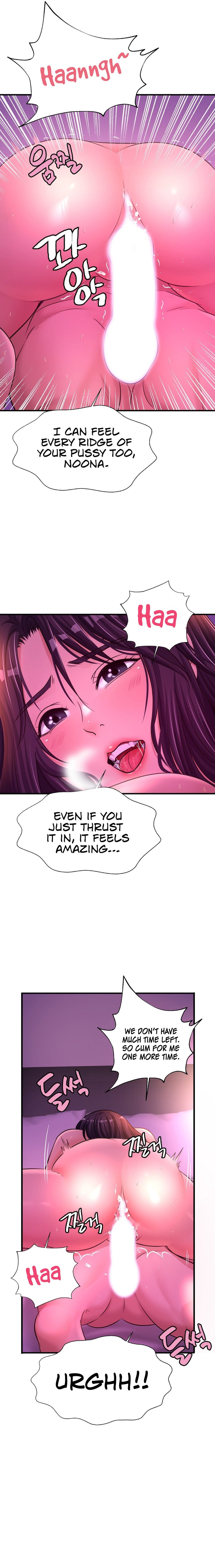 Secret Affection page 15
