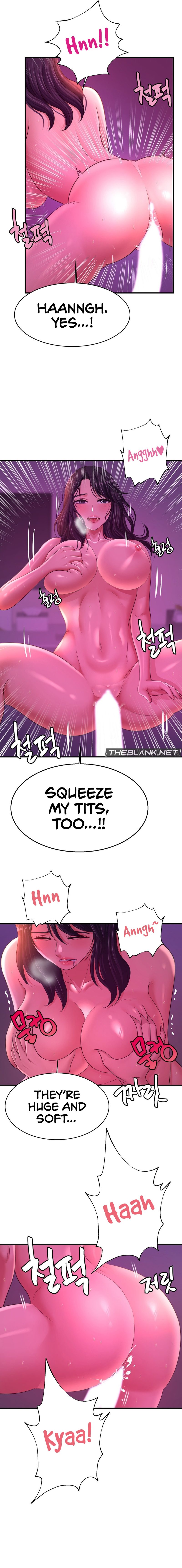 Secret Affection page 16