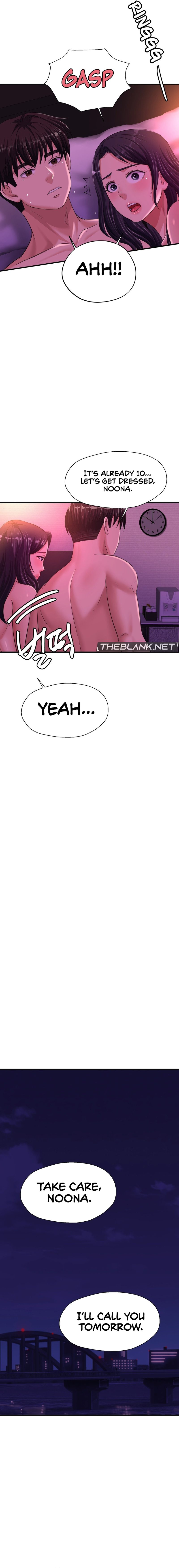 Secret Affection page 7