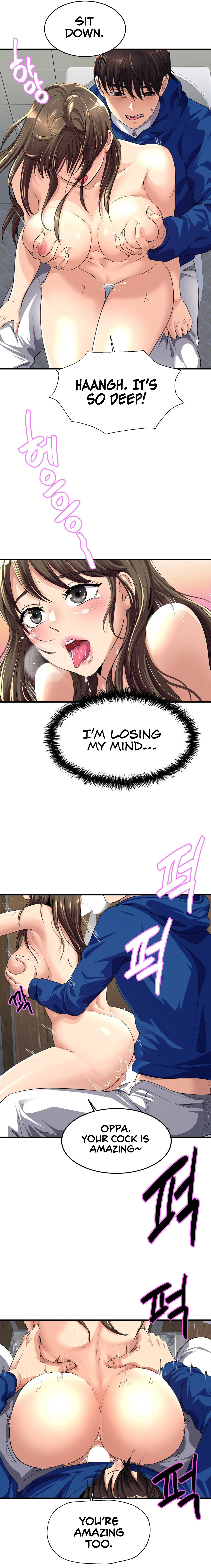Secret Affection page 15