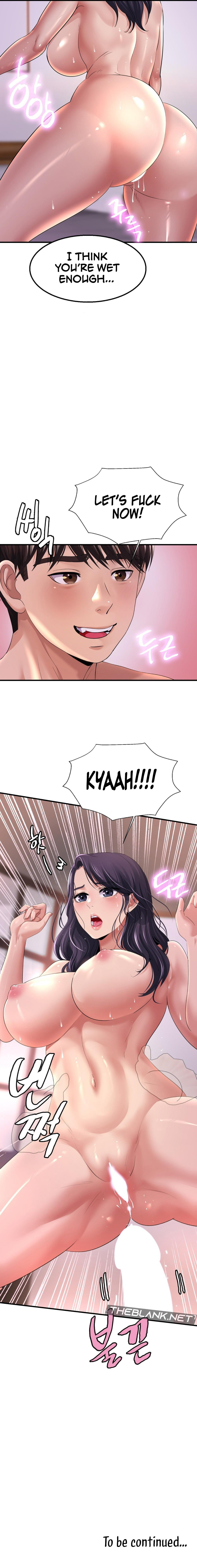 Secret Affection page 16