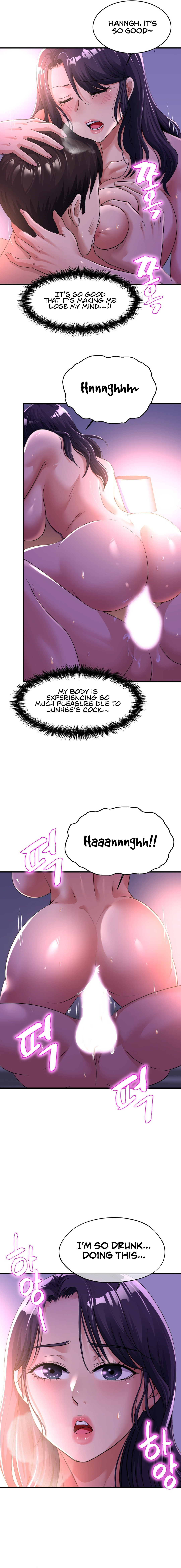 Secret Affection page 5