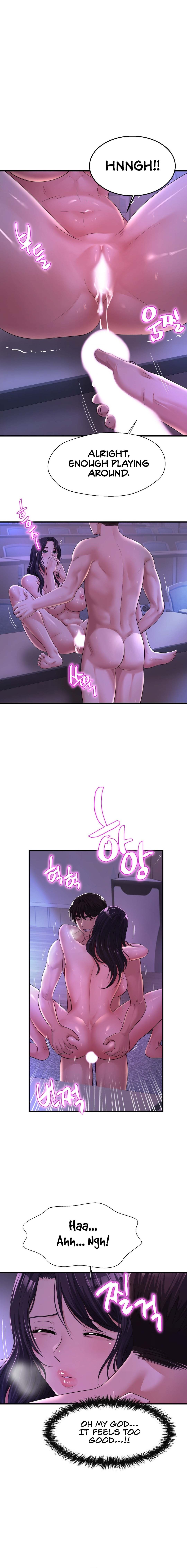 Secret Affection page 4