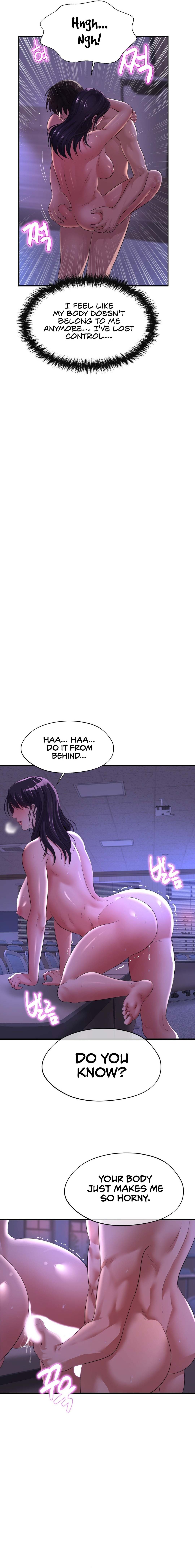 Secret Affection page 5