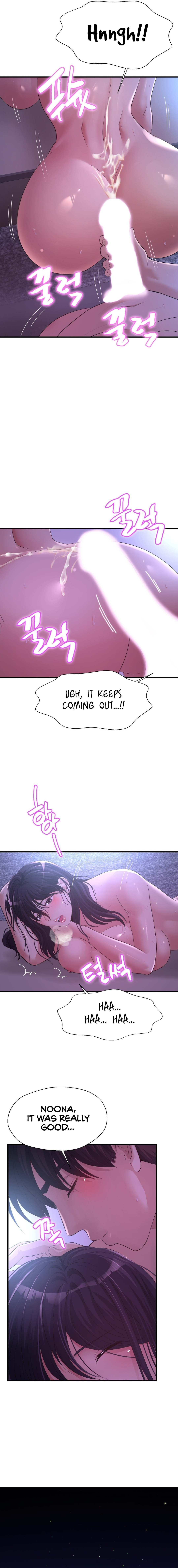 Secret Affection page 9