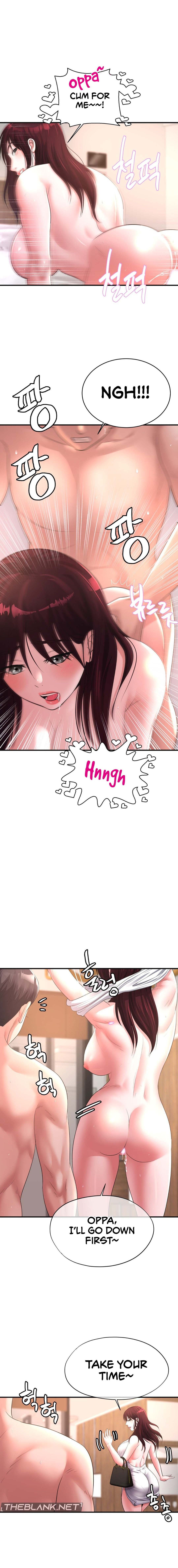 Secret Affection page 3