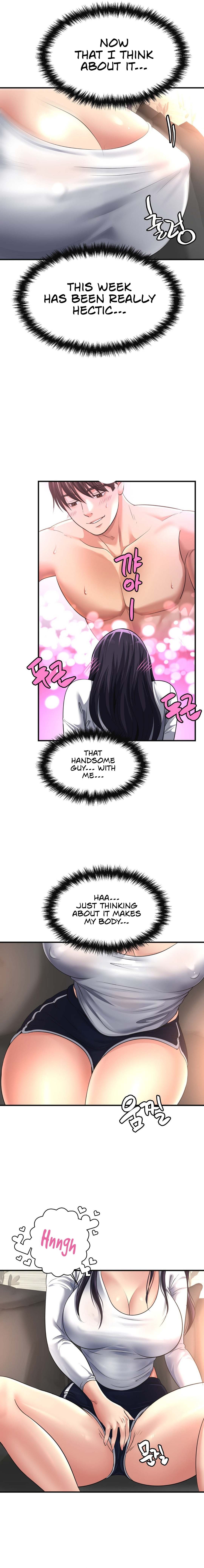 Secret Affection page 6