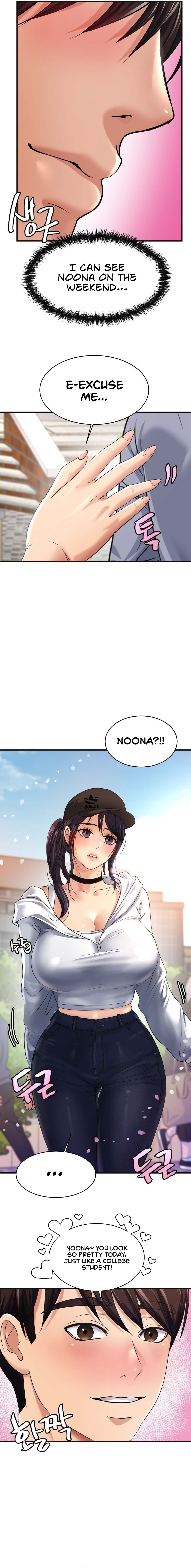 Secret Affection page 12