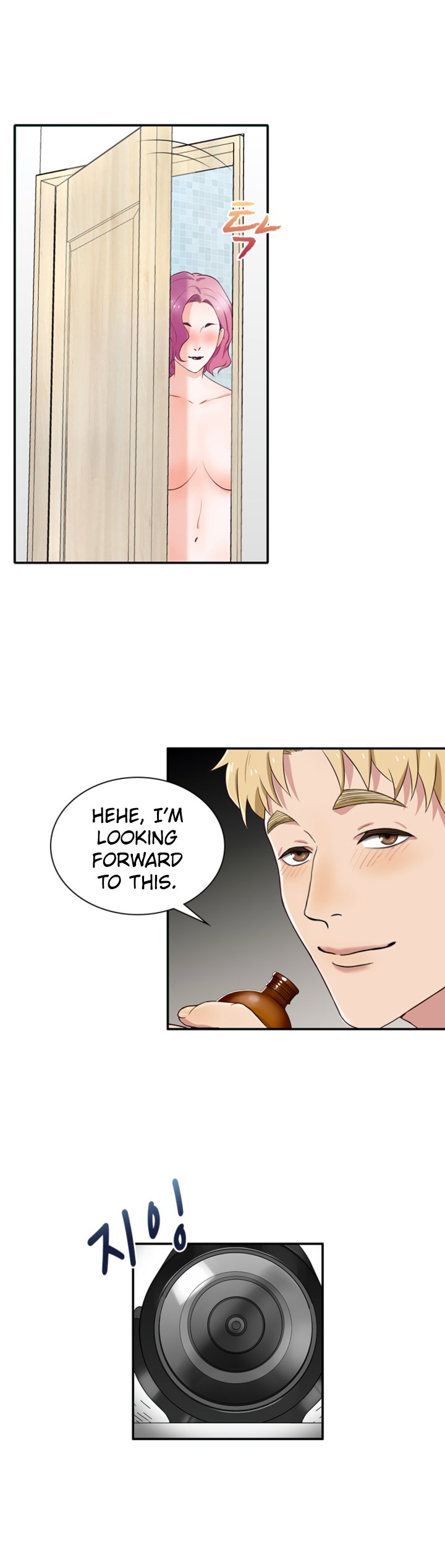 Secret Campus page 2