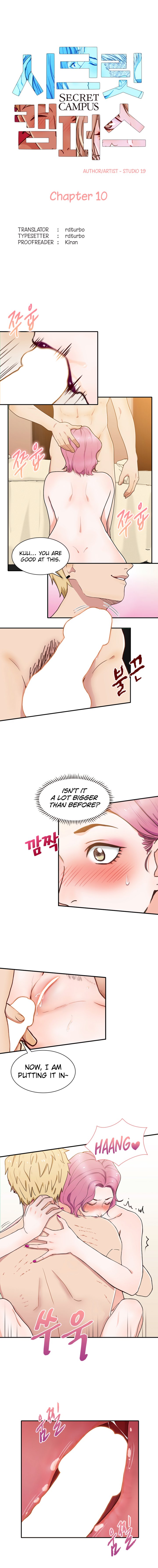 Secret Campus page 3