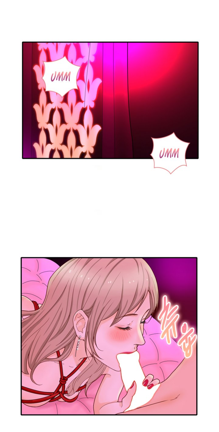 Secret Campus page 1