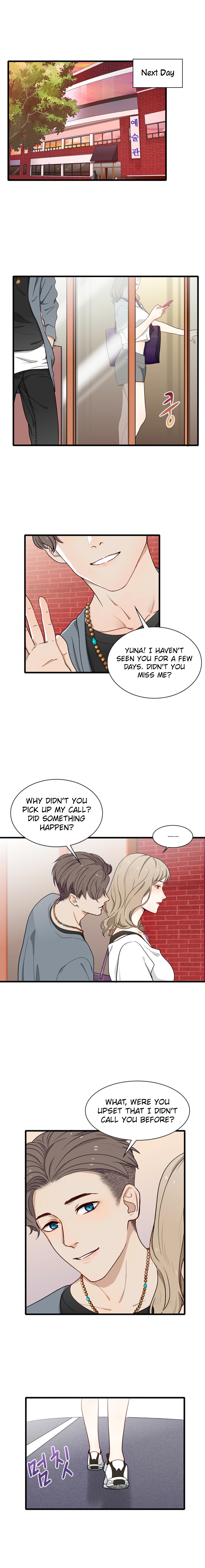Secret Campus page 1
