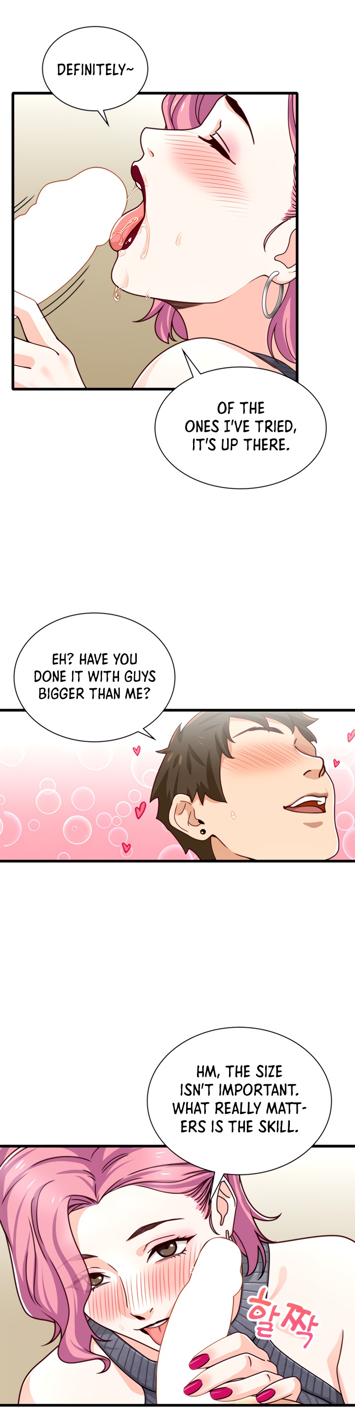 Secret Campus page 3