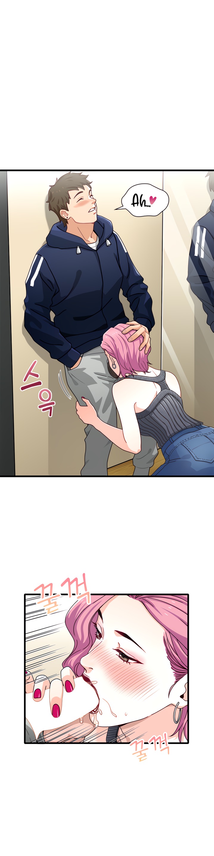 Secret Campus page 4