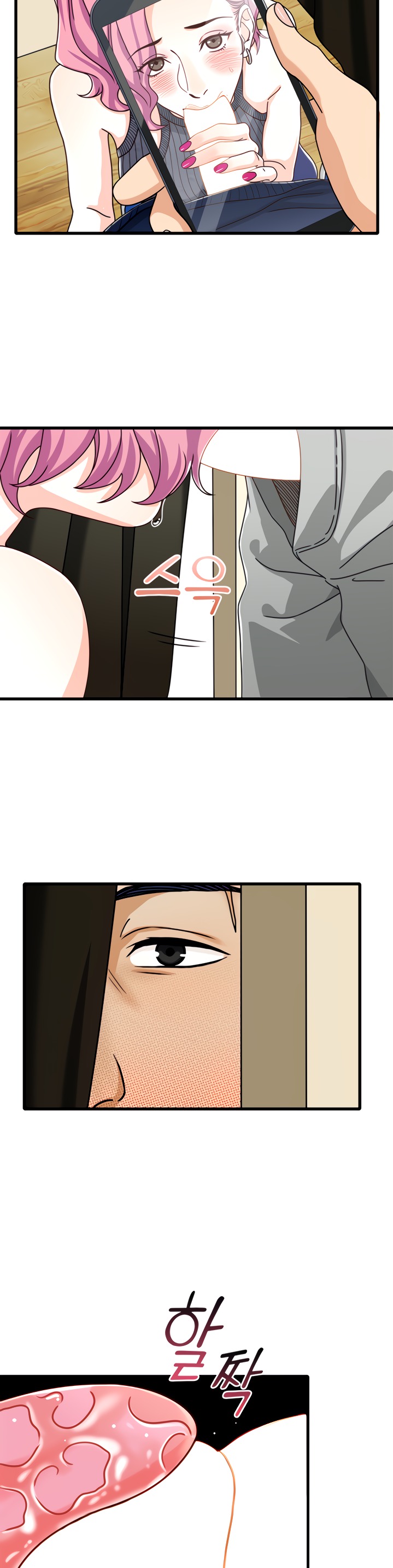 Secret Campus page 6