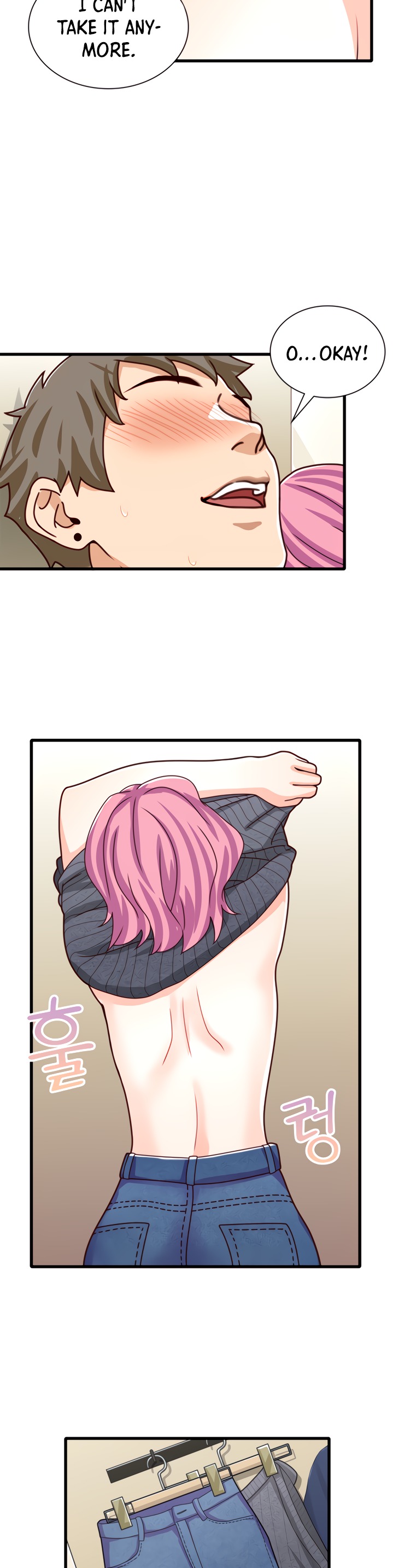 Secret Campus page 9