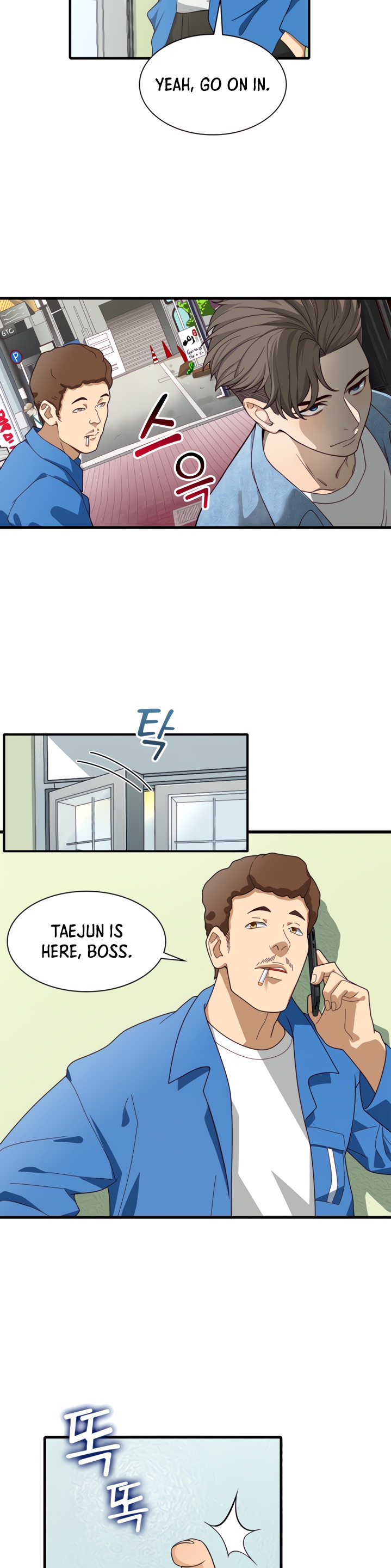 Secret Campus page 14