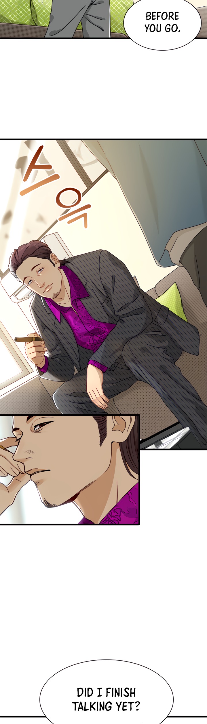 Secret Campus page 21