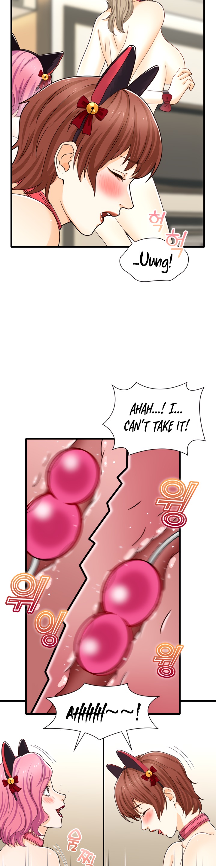 Secret Campus page 13