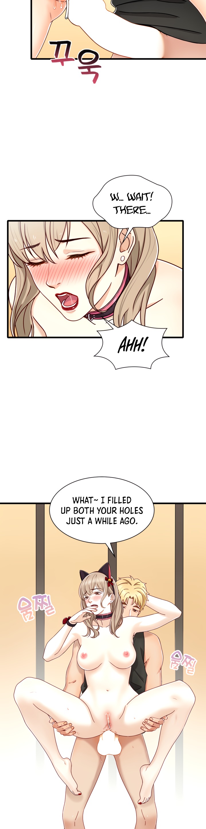 Secret Campus page 18