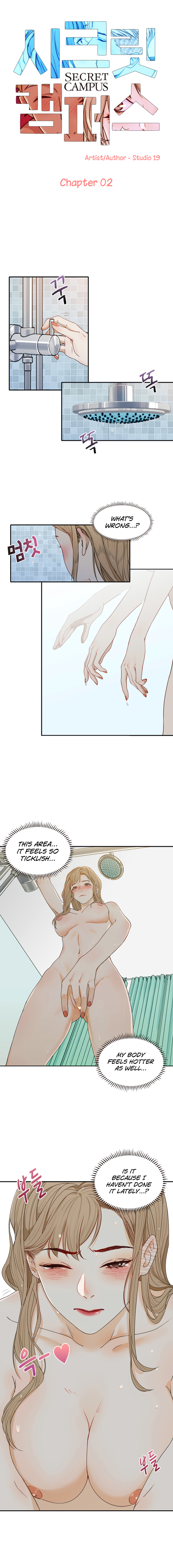 Secret Campus page 3