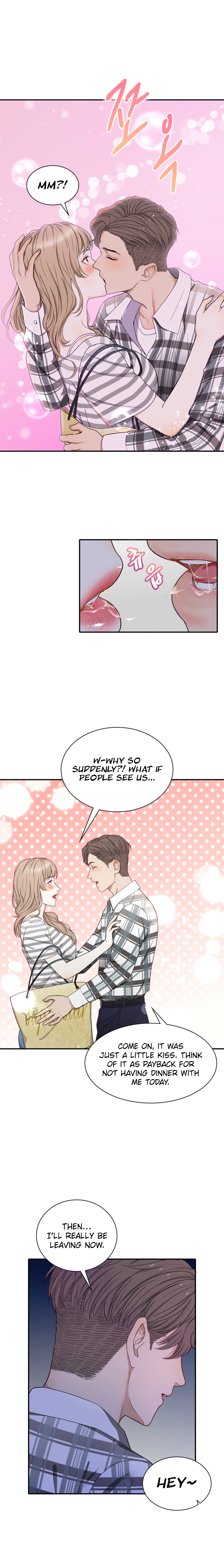 Secret Campus page 1