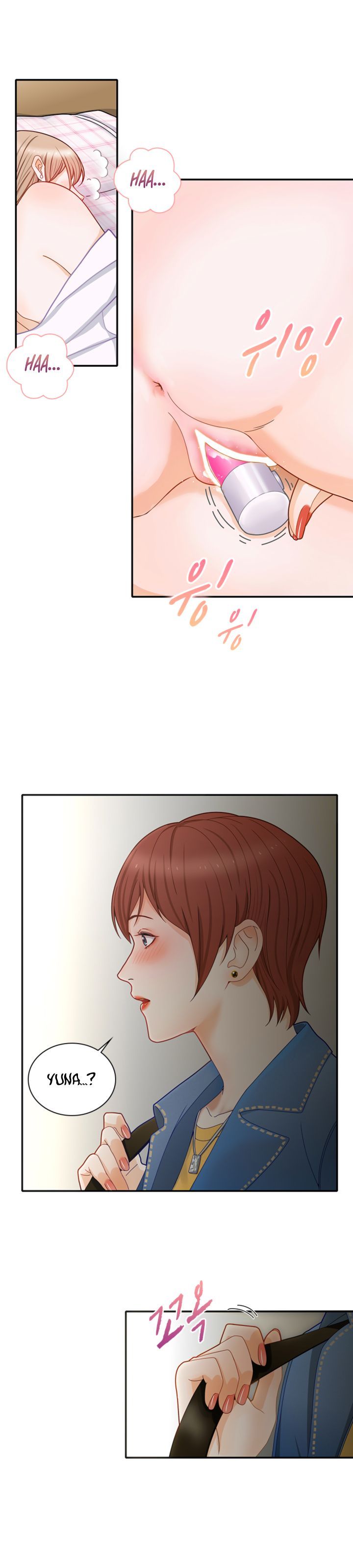 Secret Campus page 3