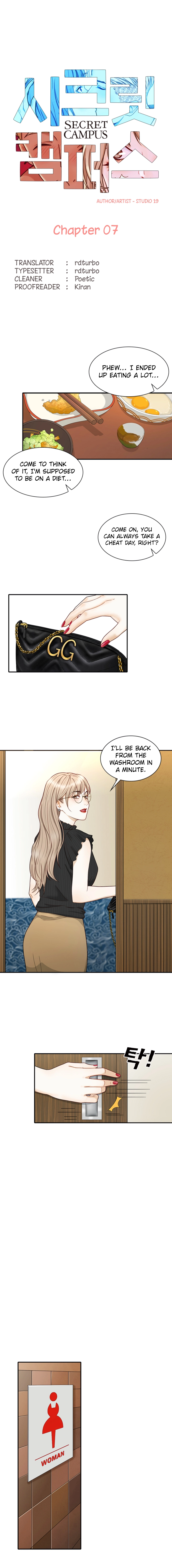 Secret Campus page 3