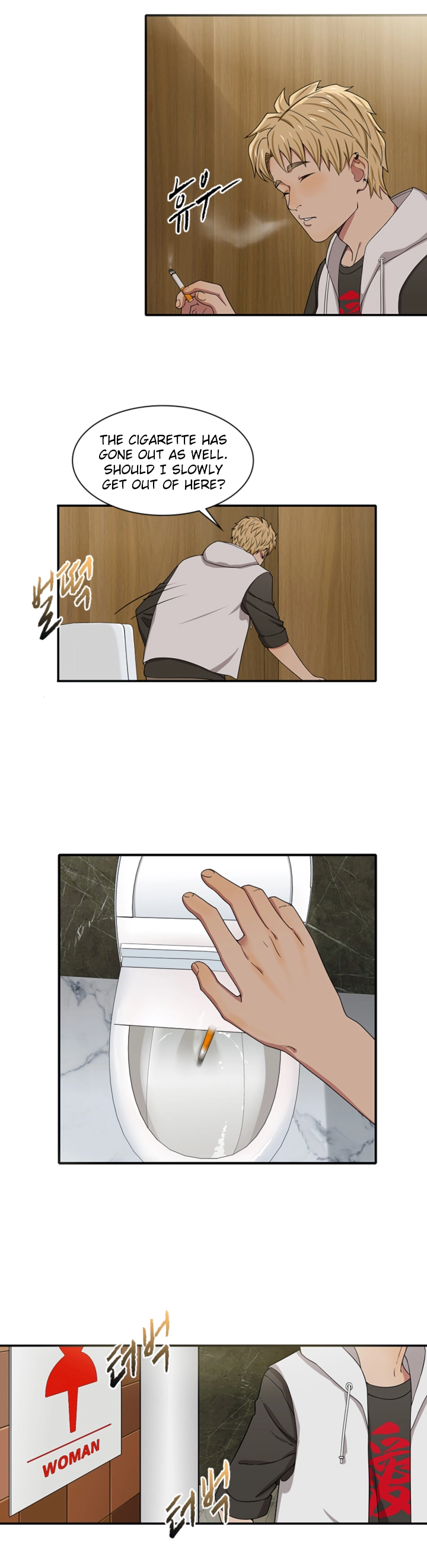 Secret Campus page 11