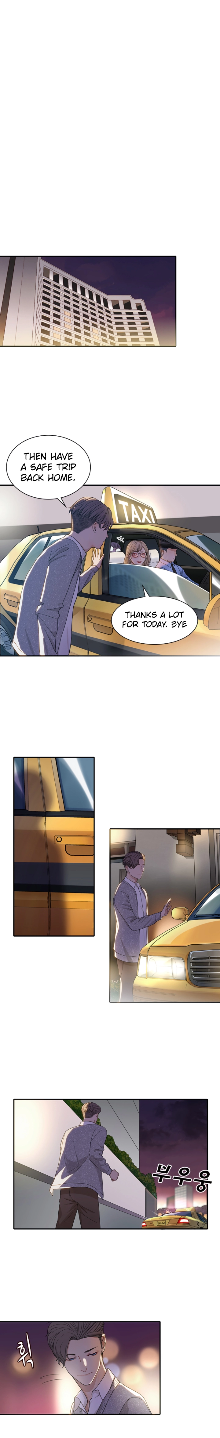Secret Campus page 3