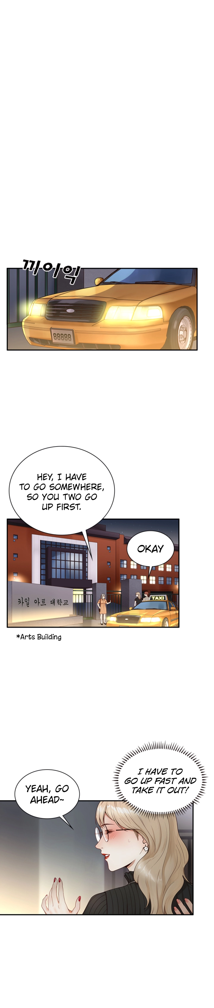 Secret Campus page 9