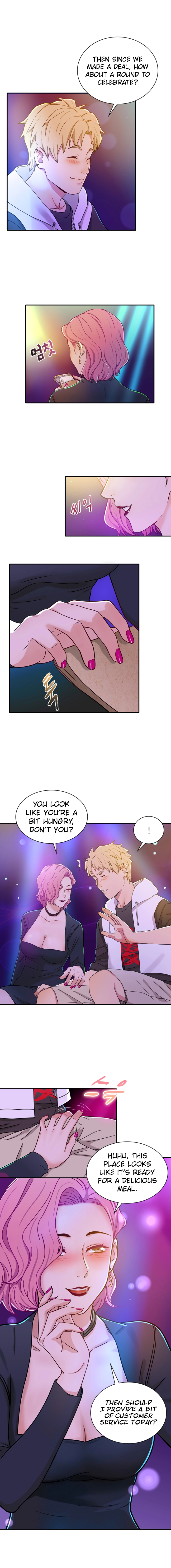 Secret Campus page 11