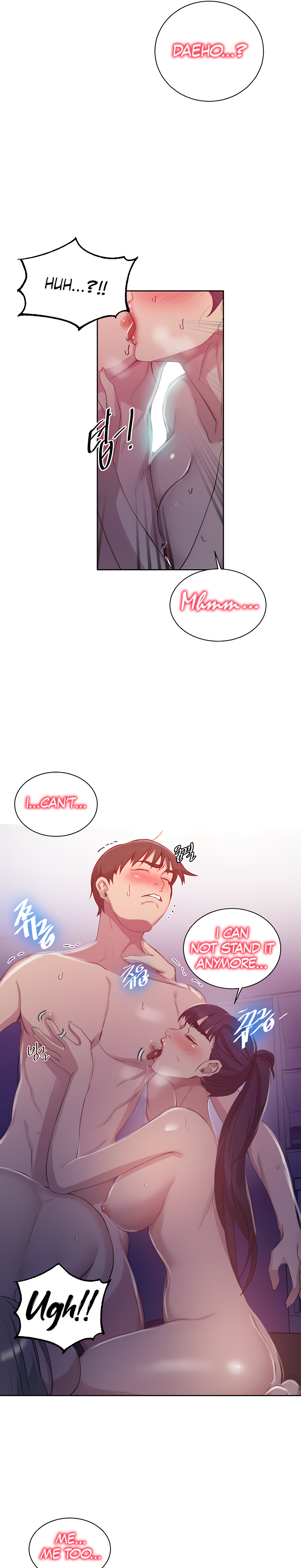 Secret Class page 17