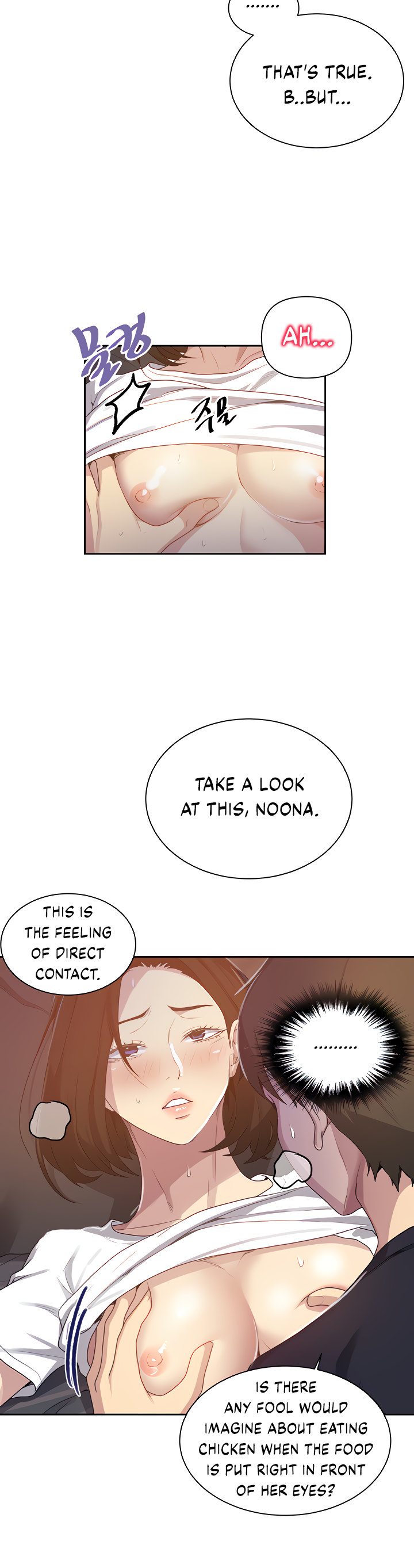 Secret Class page 14