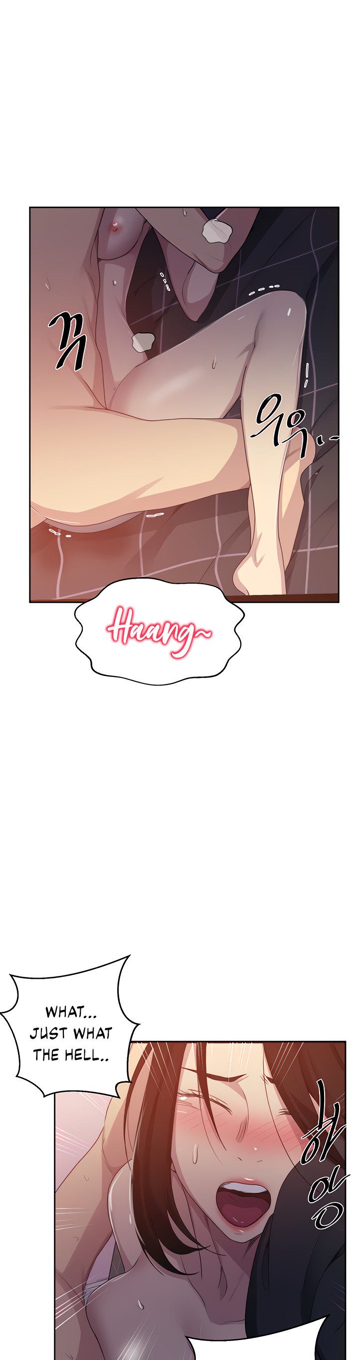 Secret Class page 26
