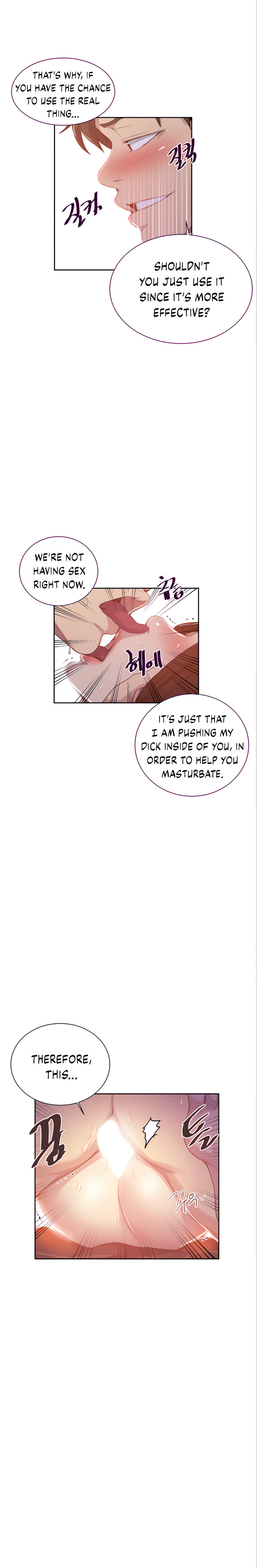 Secret Class page 7